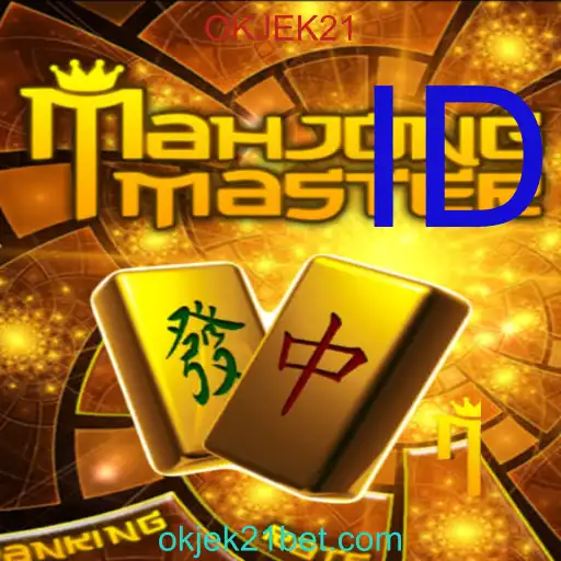 Eksplorasi Mendalam Permainan MahJongMaster
